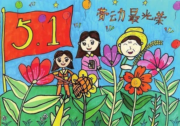 "五一"假期,看小画师"画说"劳动之乐