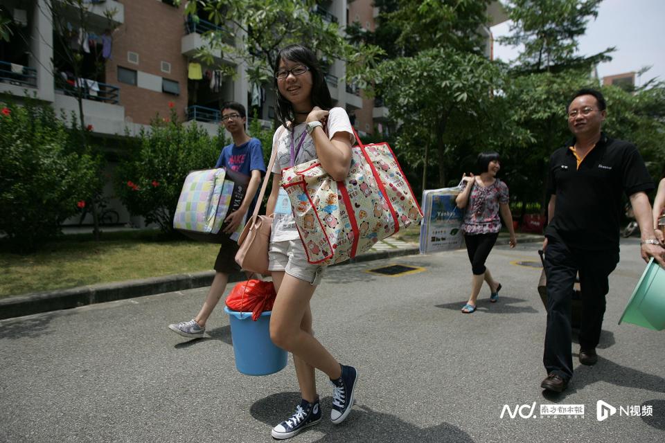 永修县大学城图片