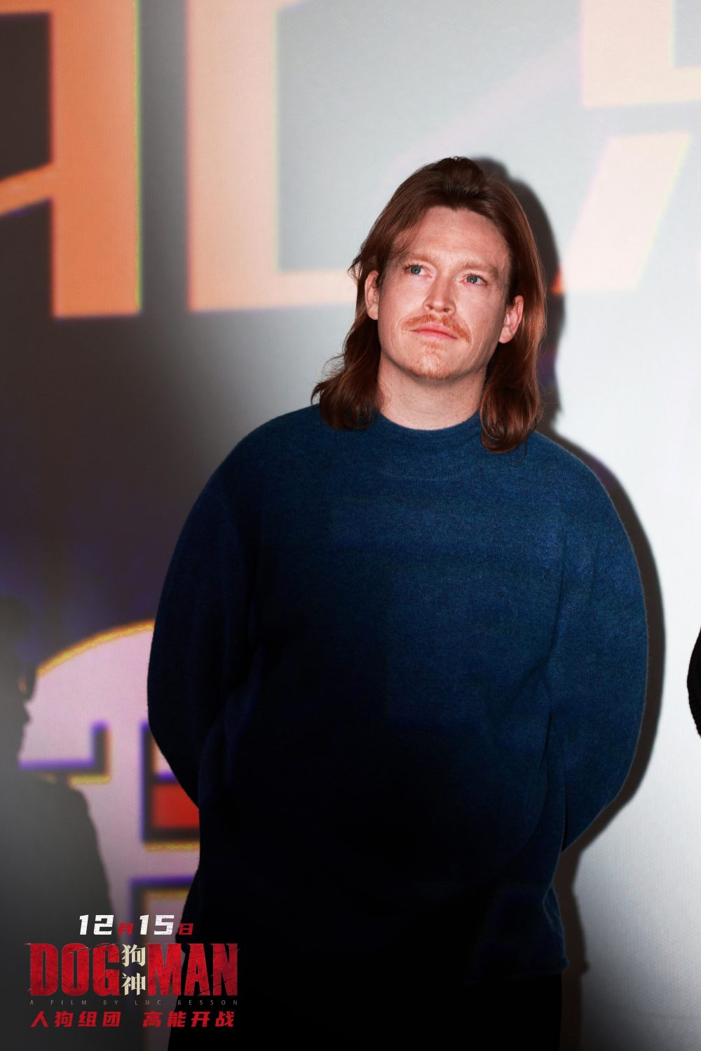 吕克·贝松亮相《狗神》北京首映 今日上映"致命打击"片段掀热议