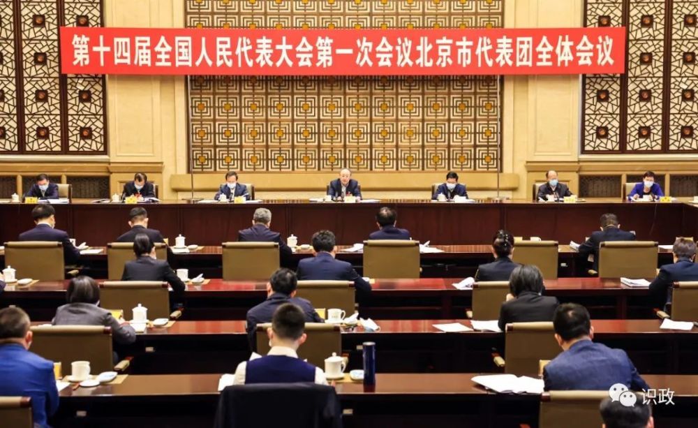 十四届全国人大一次会议在北京开幕中文分级阅读课程2023已更新(知乎/网易)