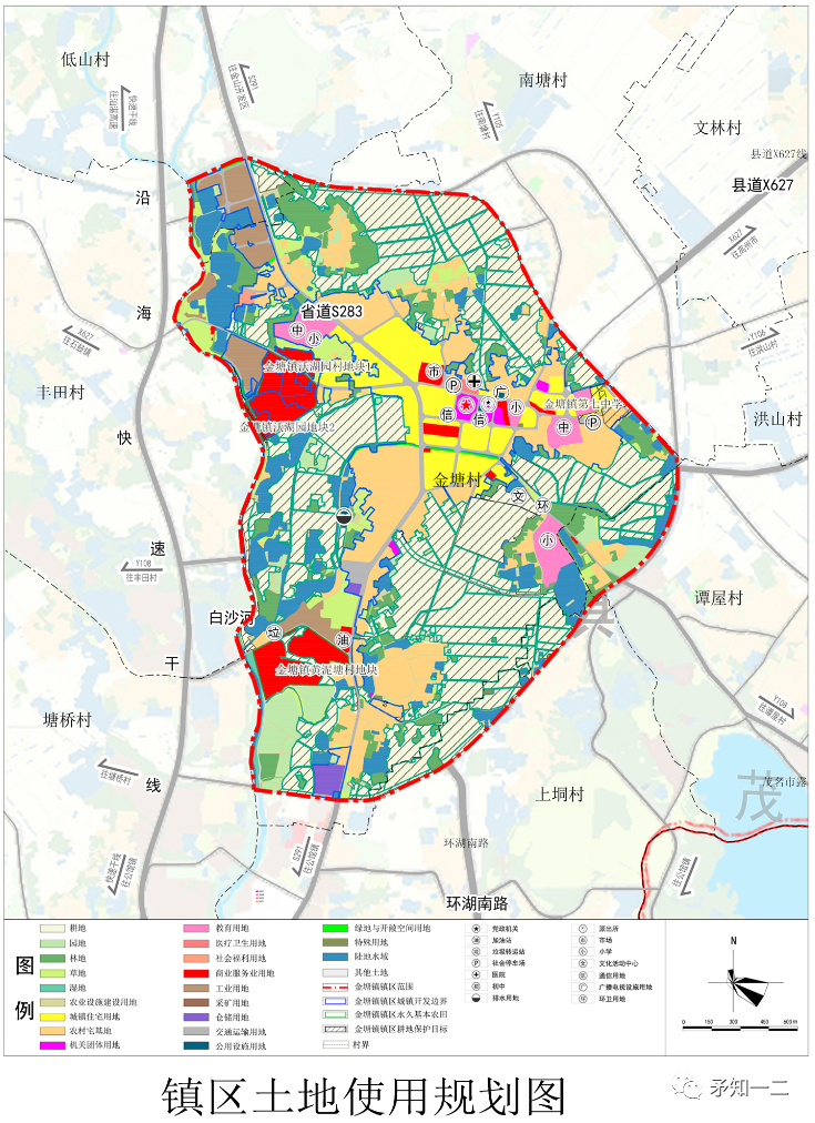 茂名茂南区金塘镇国土空间总体规划20212035年公示