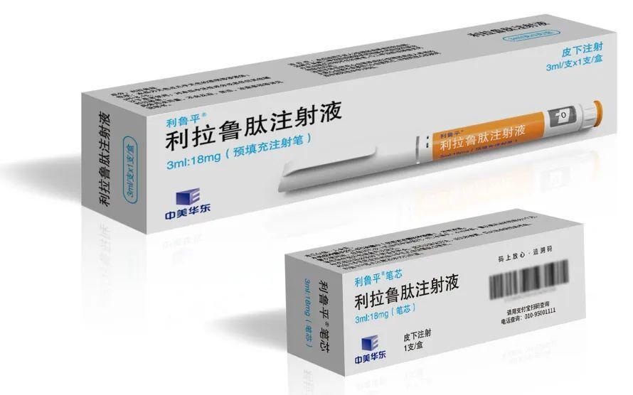 減肥藥物奧利司他的作用機(jī)制是_減肥藥物前十名_藥物減肥