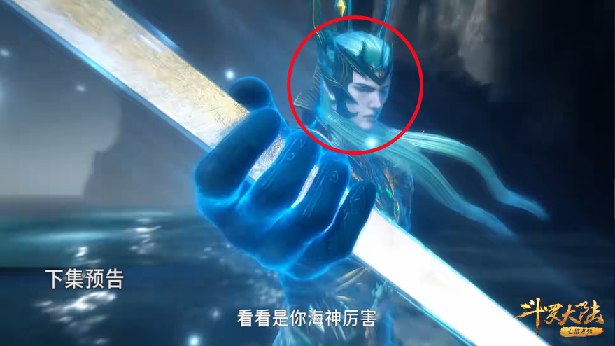 海神上号大战千仞雪，唐三逃往海神岛，深海魔鲸王只差一步成妖神-古次元