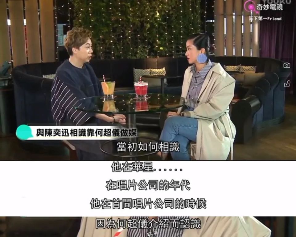 名利场 ||陈奕迅女儿如今靓过名模，关于星二代的另一种可能性......_腾讯新闻