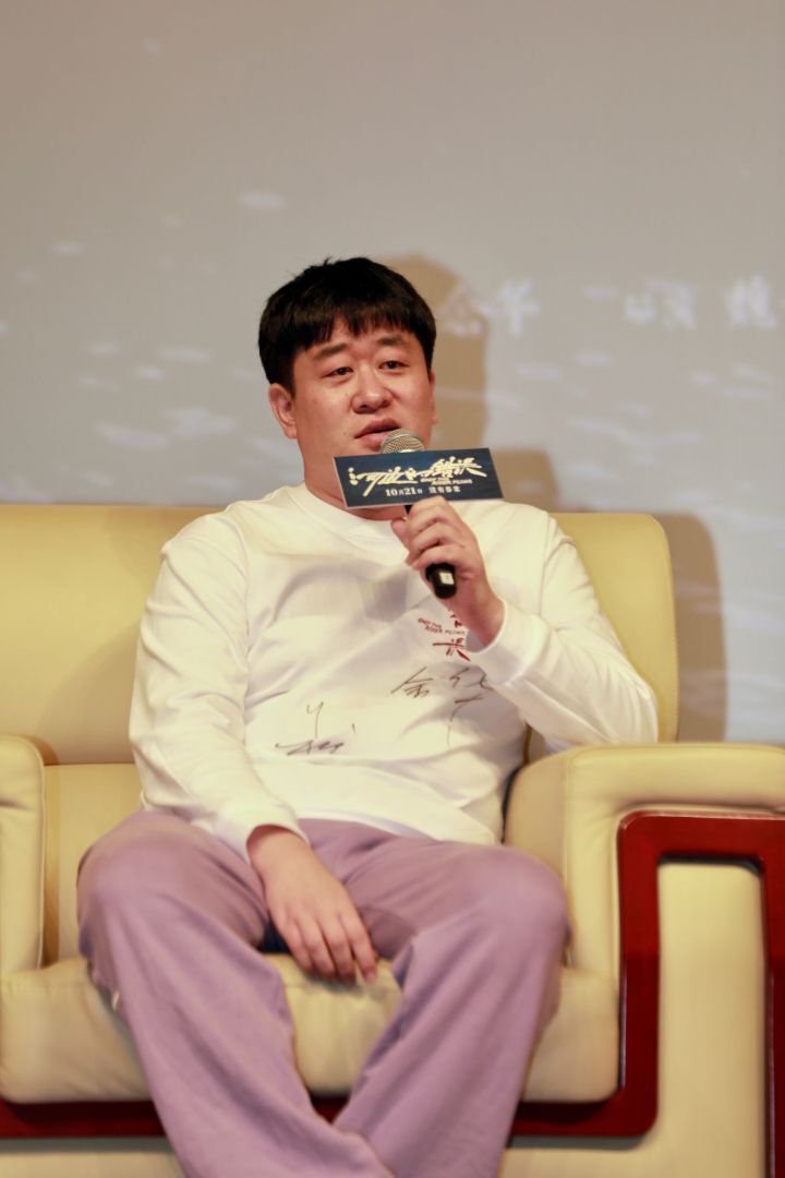 导演:放空自己去感受