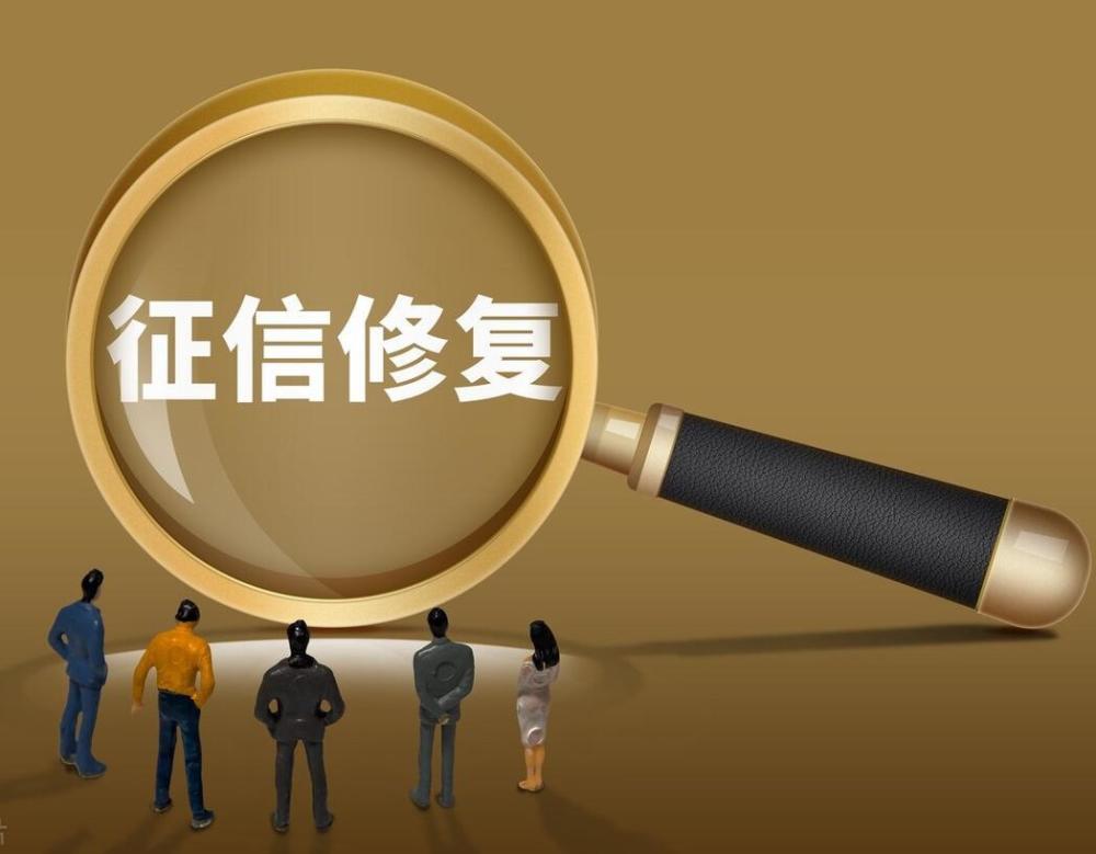 怎么删除启信宝上的案件信息（启信宝怎么导出联系方式） 第4张