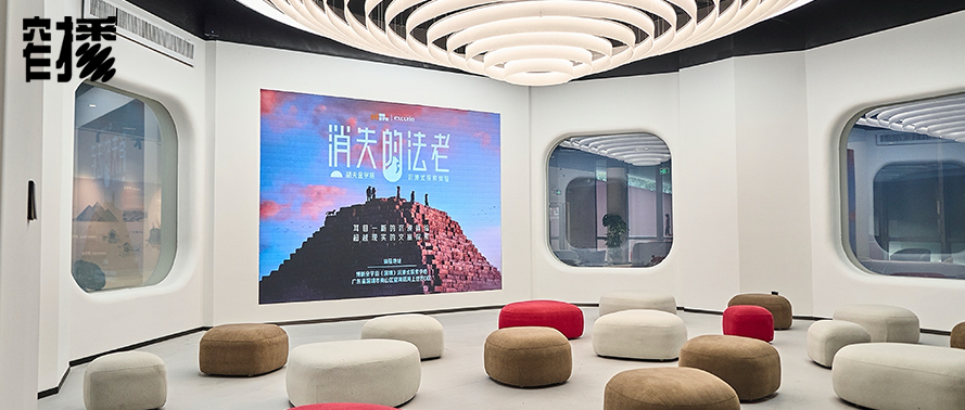 《消失的法老》成爆款，商场里的VR大空间越来越多了_腾讯新闻