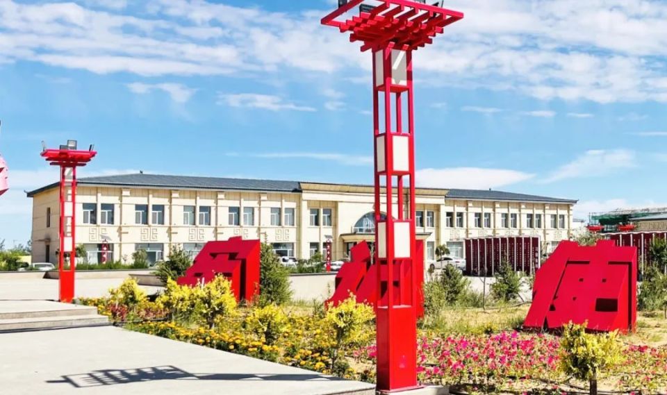 乌拉特中旗多个项目建设迎来新进展!_腾讯新闻