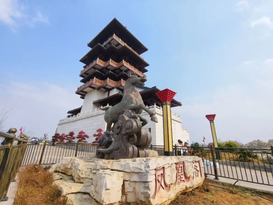 毕节这个公园太美啦!