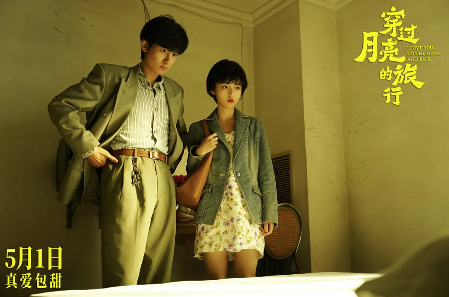 《九龙城寨之围城》改编自余儿原著小说《九龙城寨》,由郑保瑞执导