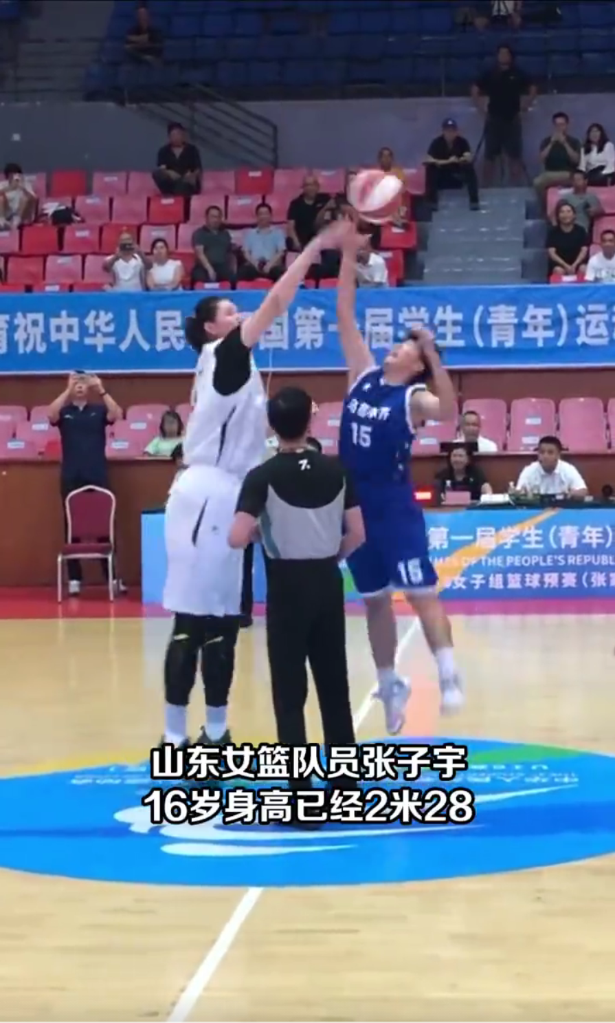 女姚明2米28中锋张子宇首次入选国家队16岁将出战u18亚锦赛
