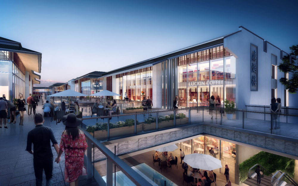 南京——越城天地中心 售楼处电话400-861-0709转接4444【官方认证】