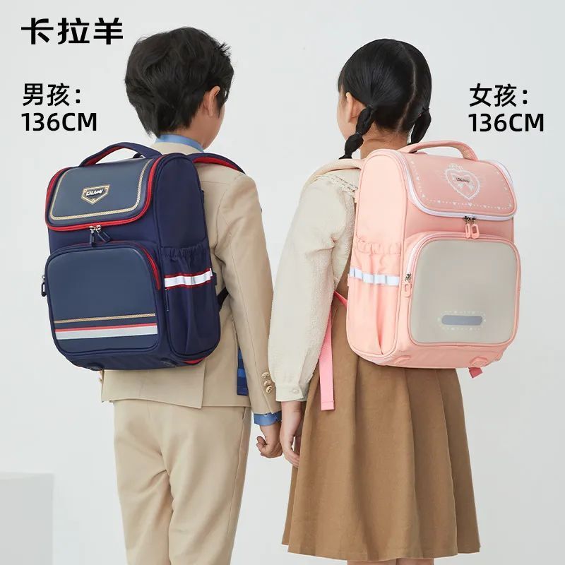 怎样给孩子选到合适的书包?一文说清!