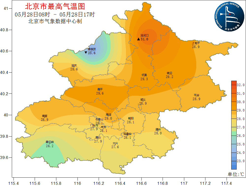 北京未来九天前期多降雨，气温起伏变化大新东方和新航道哪个好2023已更新(知乎/网易)