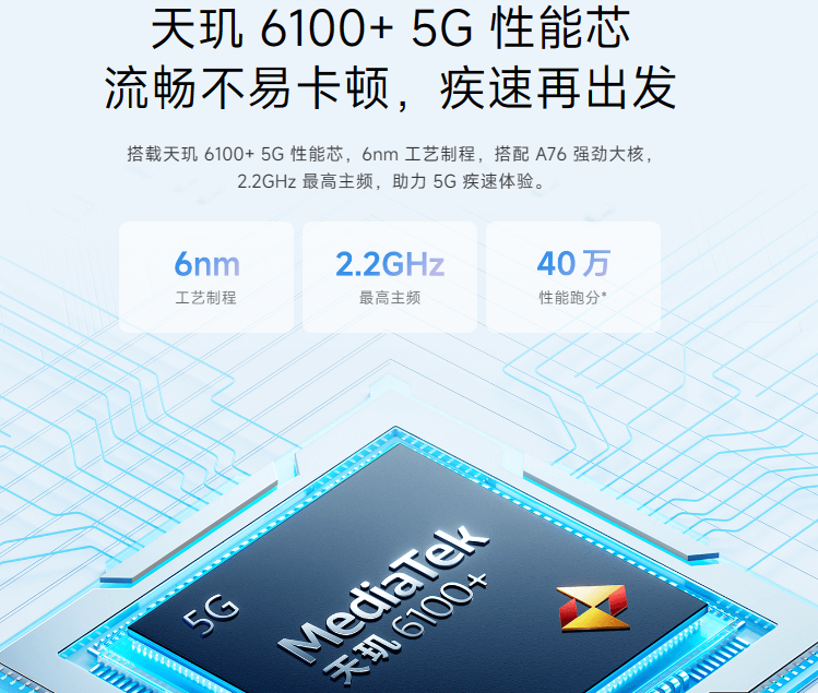 这台骁龙 888 手机太狠了_腾讯新闻