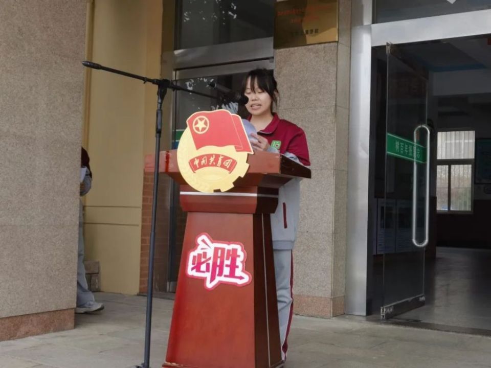 学雷锋精神,做诚信青年——平度经济开发区高级中学举行学习雷锋活动