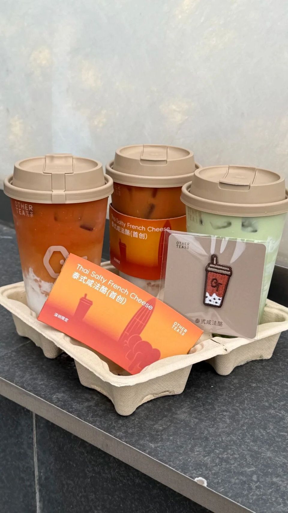 异域风持续卷向茶饮圈，泰式奶茶“杀”回来了_腾讯新闻
