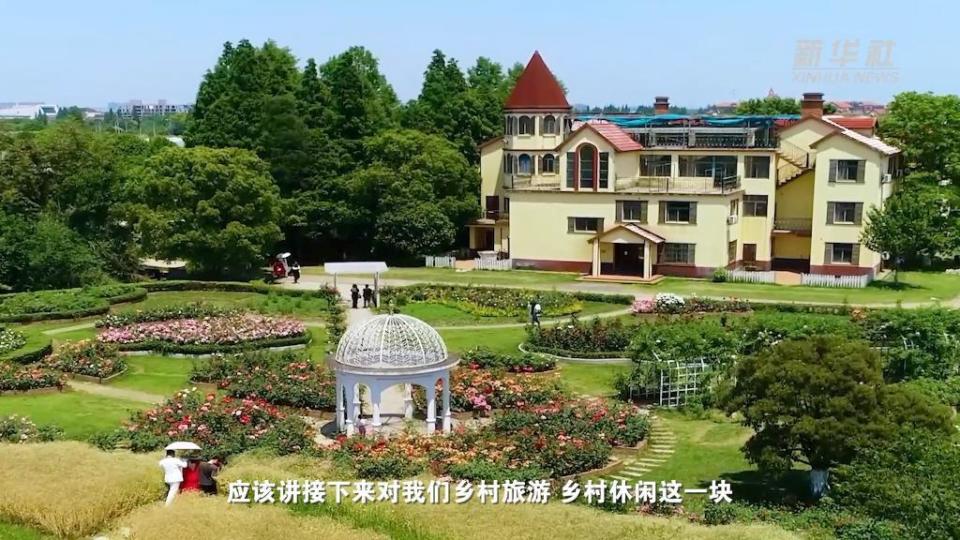 全国两会精神看落实|浙江缪家村:培育发展农村新产业新业态_腾讯新闻