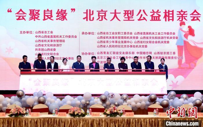 全新首页焕新登场