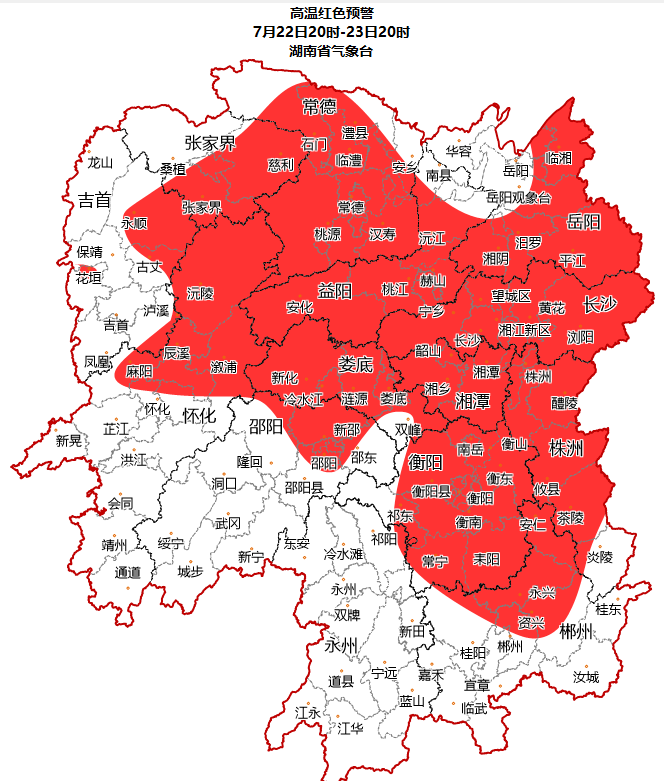 常德老西门地图图片