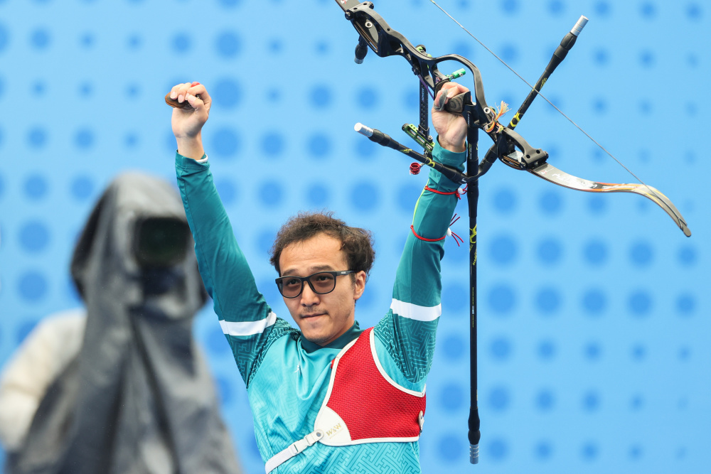 射箭——男子反曲弓个人赛况