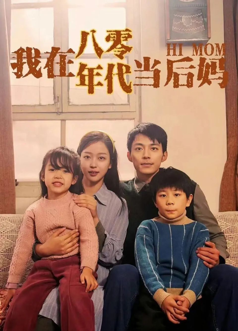 内娱真该有危机感了,这张人山人海的脸都能一天狂赚2000w_腾讯新闻