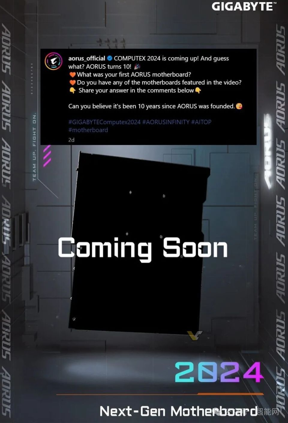 技嘉庆祝aorus品牌发布10周年,computex 2024或带来z890 aorus xtreme