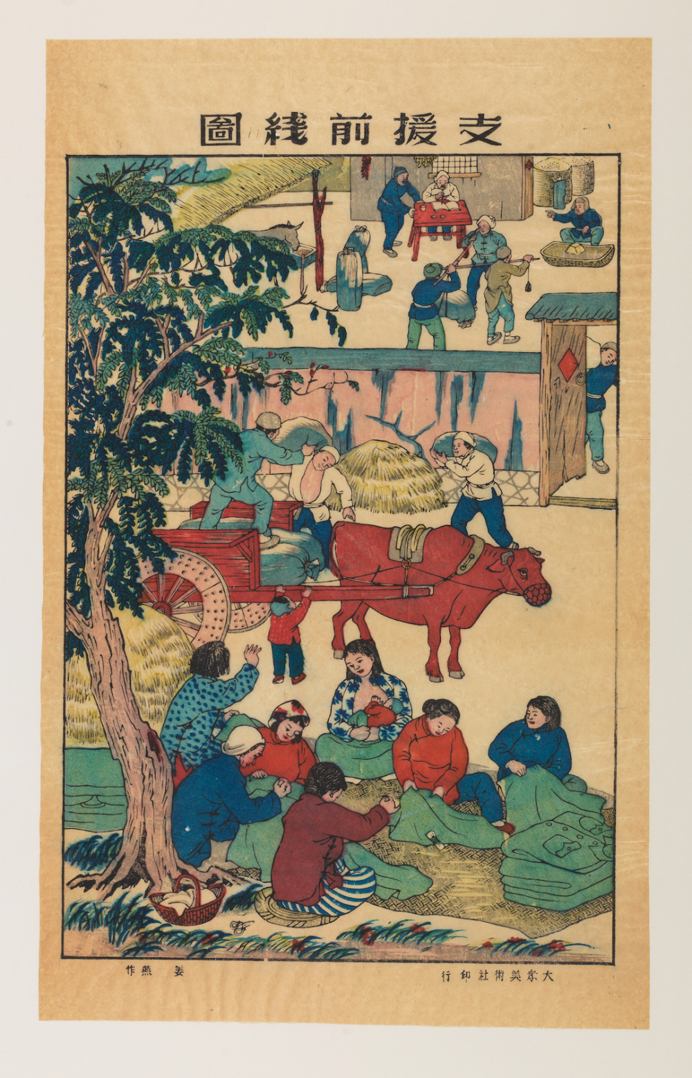 和平精英辅助官方平台 平台第五人格透视 挂 免费