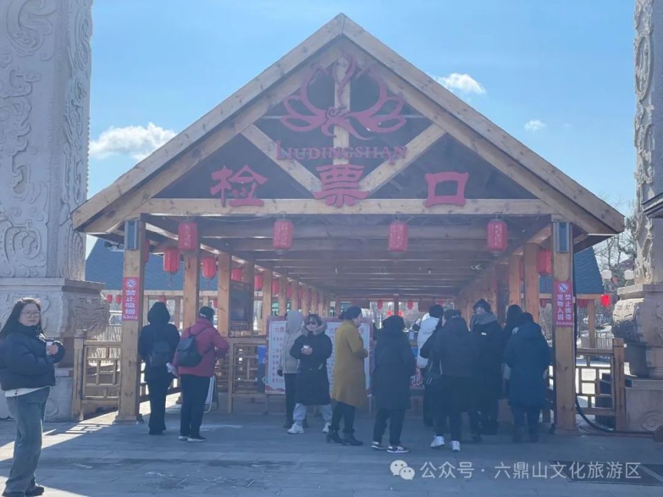 吉林敦化六鼎山文化旅游区"女神月"于3月8日女神节隆重启幕!_腾讯新闻
