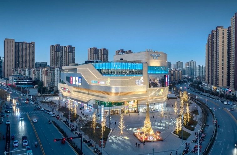 中国第四座银泰中心落户西安!