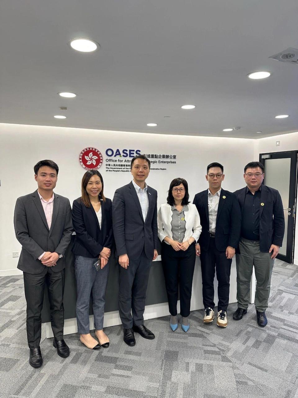 香港引进重点企业办公室与财华社集团携手助力优质企业赴港-腾讯新闻