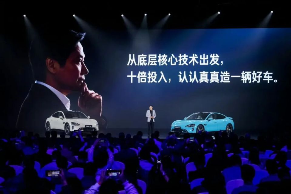 雷军造车目标全球前五,"雪糕刺客"钟薛高凉了|一周大佬动态_腾讯新闻