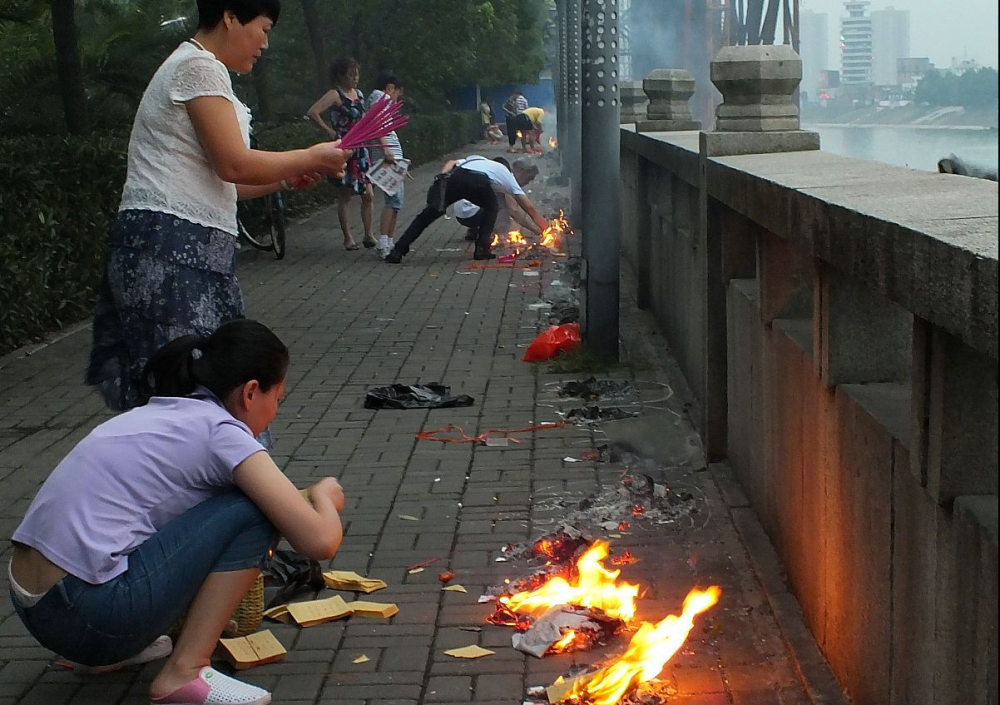 农村上坟烧纸剪法图解图片