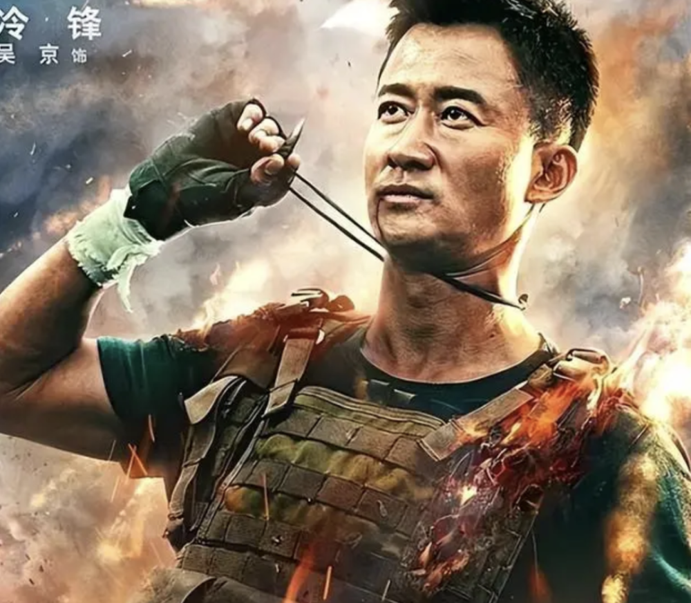 61岁李连杰,51岁吴京见面:一个留胡子认不出,一个却逐渐老去