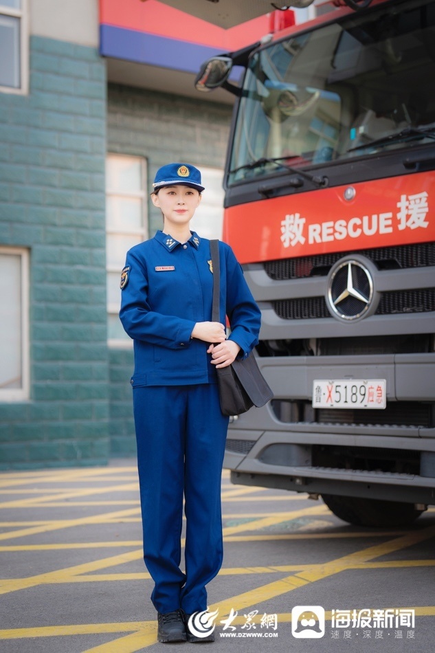 【组图】消防"女神"变装秀 你觉得哪套最飒_腾讯新闻