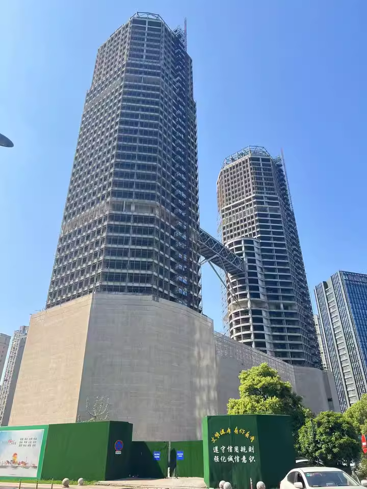 287亿元起绍兴迪荡双子楼有新消息