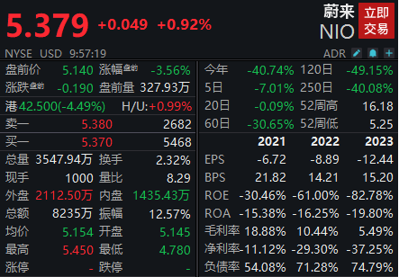支付的广告_移动支付的广告_移动支付广告