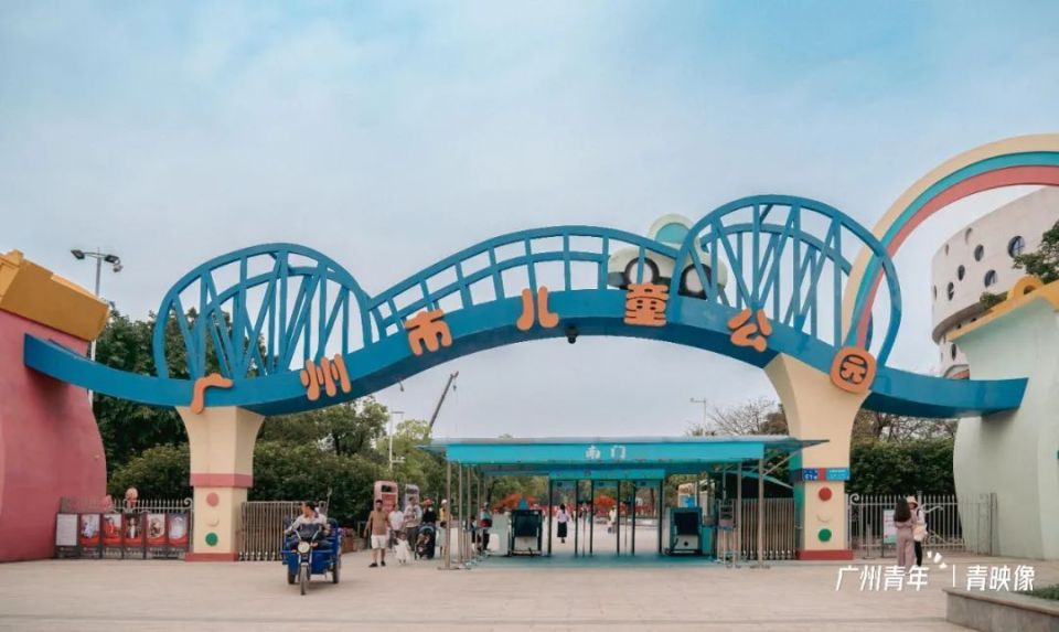 广州这座"新城",硬核出圈!