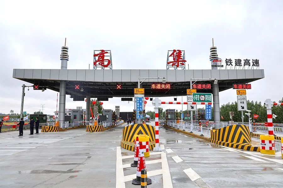 754公里,全线位于聊城市境内,起于高唐县尹集镇西侧青银高速公路,向南