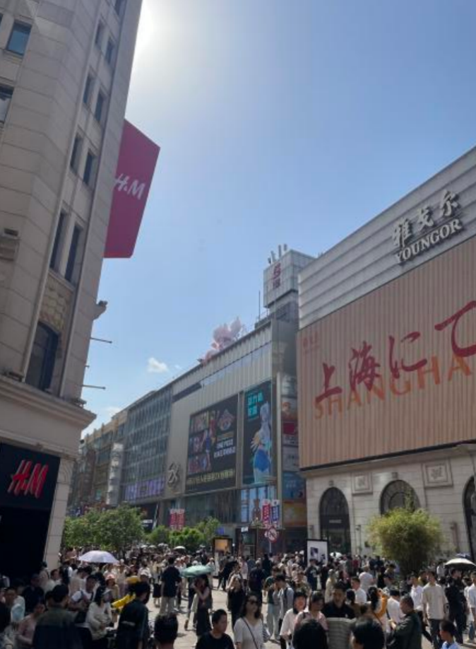 五一“反向旅游”逆袭：哪些小众城市最受欢迎？