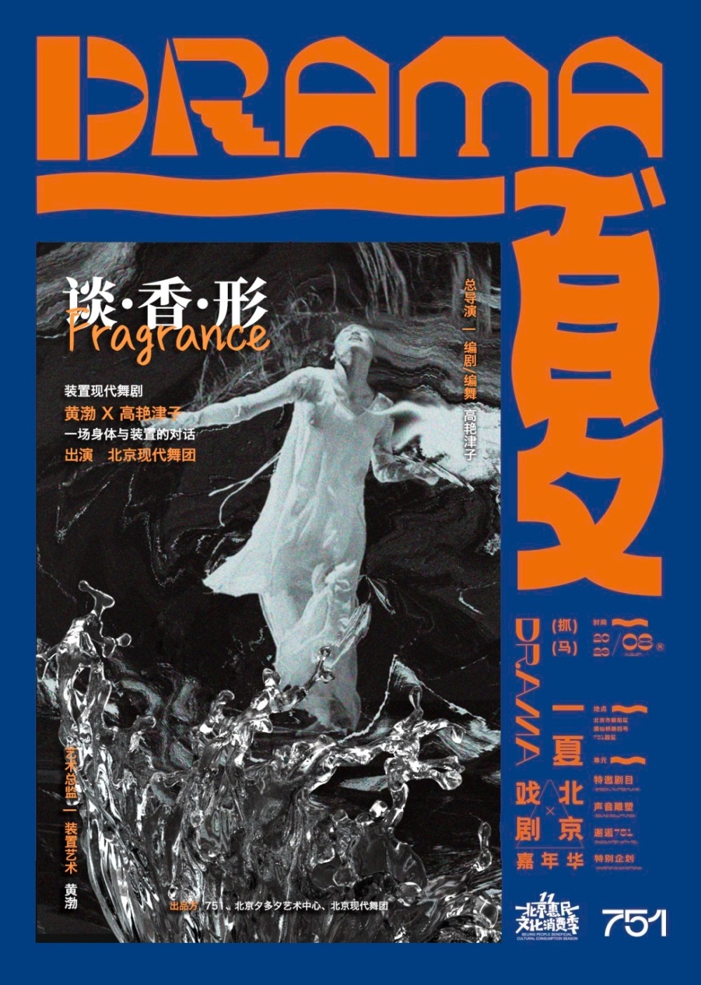 网游小说排行榜前十名_2008年网游小说排行榜(2)