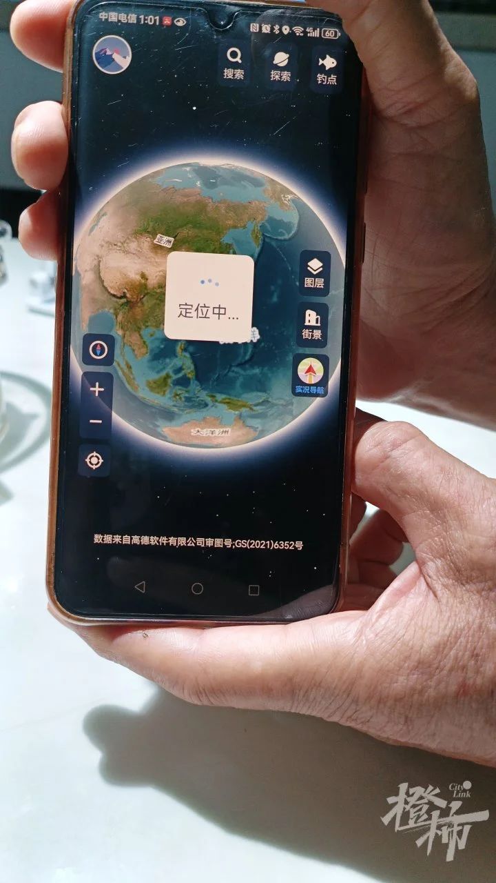 百度听过，北斗听过，“百斗”是个啥？杭州82岁老伯花128元成了终身会员，结果发现不对了……-腾讯新闻