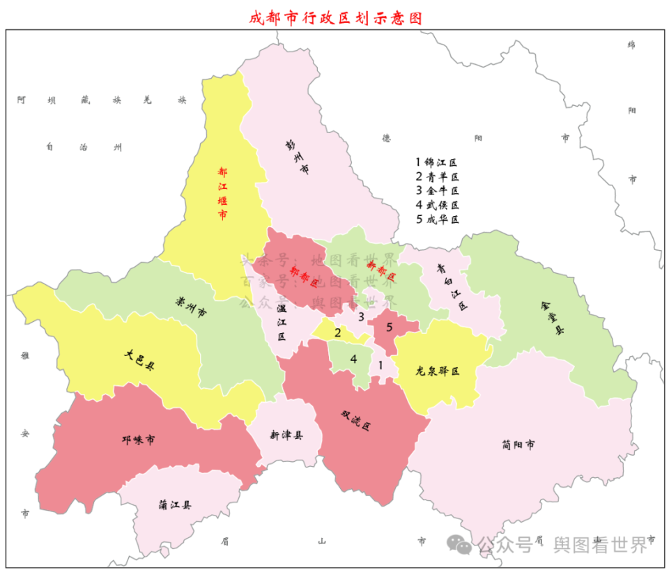 成都市区域地图全图图片