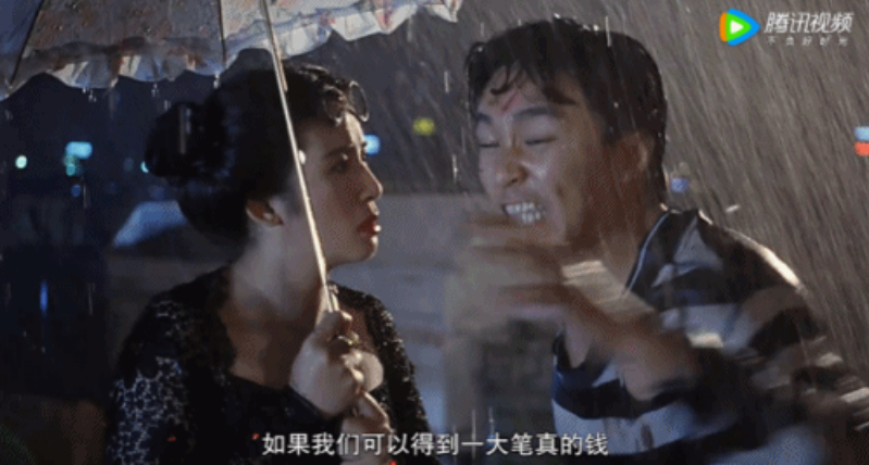劉雨昕林一張凌赫合拍大片遭吐槽！網友辣評：玩時尚消消樂是吧八年級上學期音樂課本總讓我想起那張照片作文