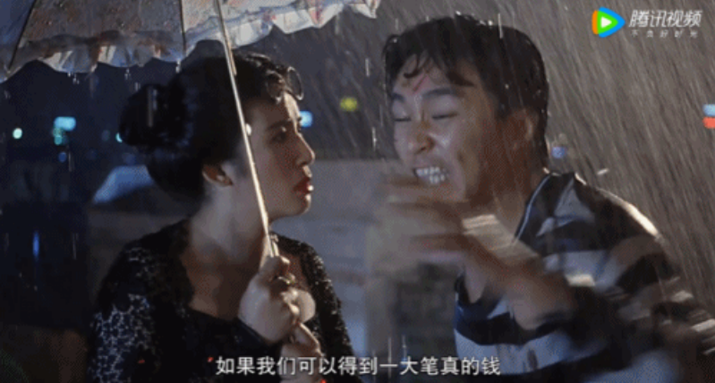 刘雨昕林一张凌赫合拍大片遭吐槽！网友辣评：玩时尚消消乐是吧八年级上学期音乐课本