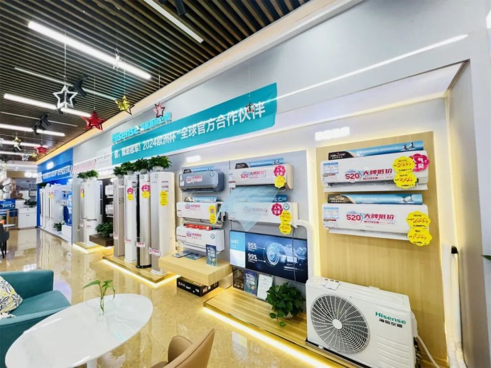 家电如何"以旧换新"?记者探访龙泉驿家电商场