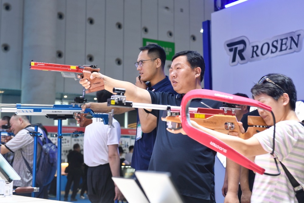 2024中国国际体育用品博览会在成都开幕