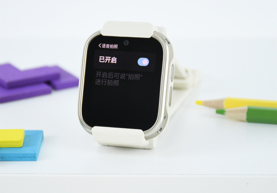 腕上学习,运动助手:米兔儿童手表s1评测