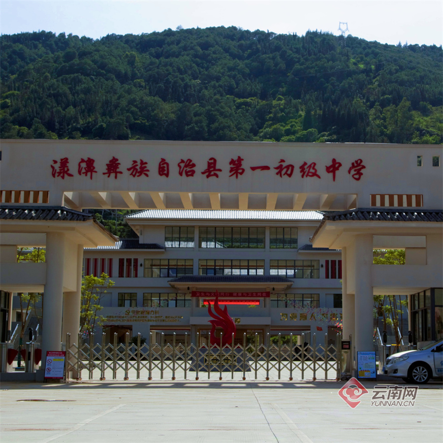 【多彩中国云南行】大理漾濞:灾后重建见生机