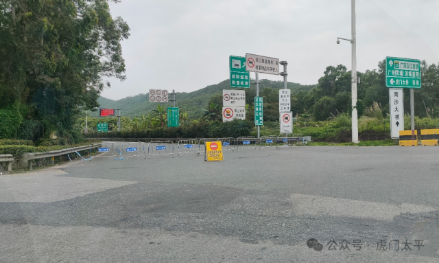五一假期,东莞这两个高速入口将全封闭